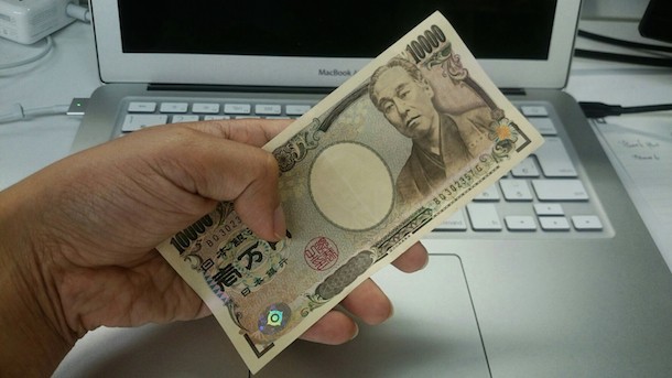 一万円札で仮想iPhone