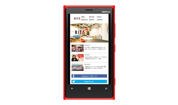 Windows Phone Nokia Lumia 920